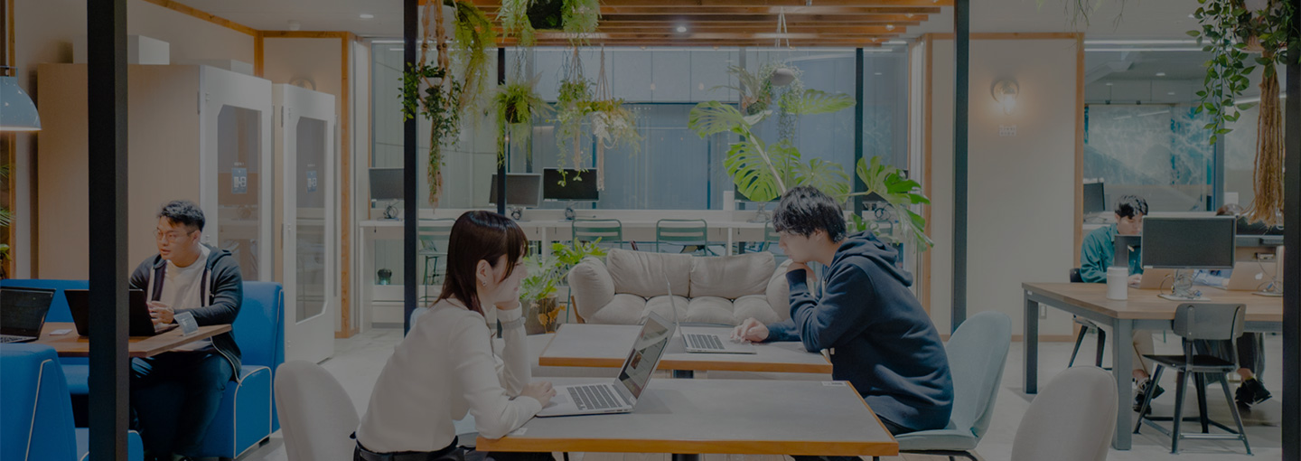 ライフスタイルに合わせたAM/PM出社